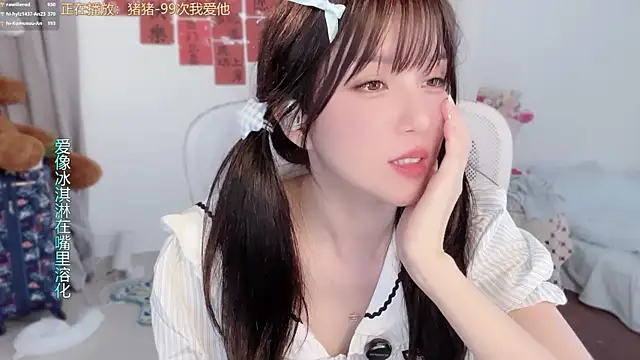 美女hi-AnAn在线直播