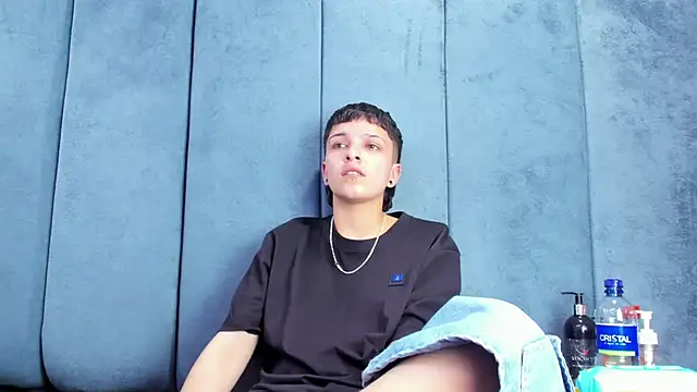 Megan_Thompson_ webcam