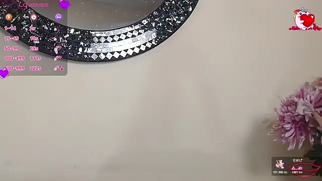 NicoleSantana webcam