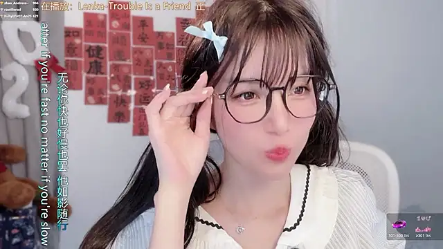 美女hi-AnAn在线直播