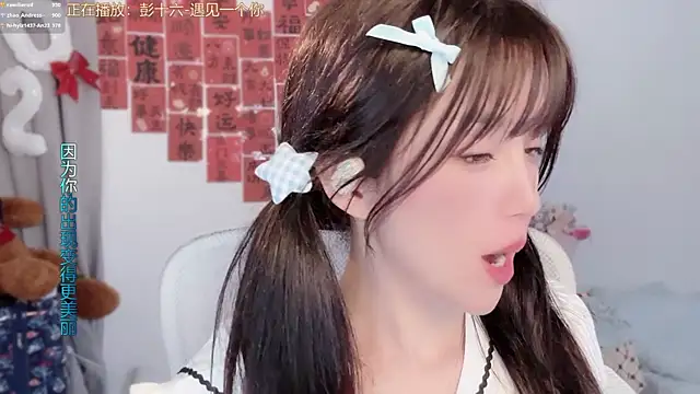 美女hi-AnAn在线直播