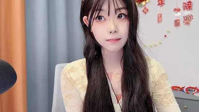 smalldaisy live sex cam