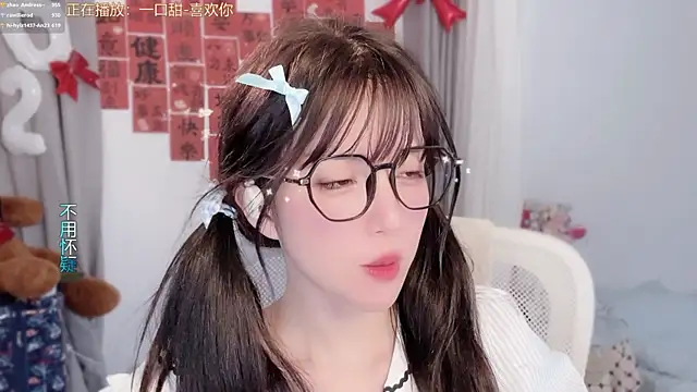 美女hi-AnAn在线直播