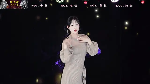 美女YB-001在线直播