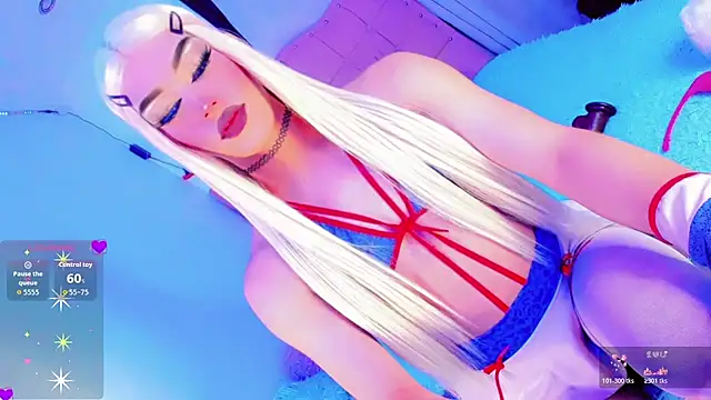 Shiaki_04 webcam