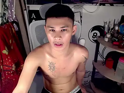 UrPinoyhot webcam
