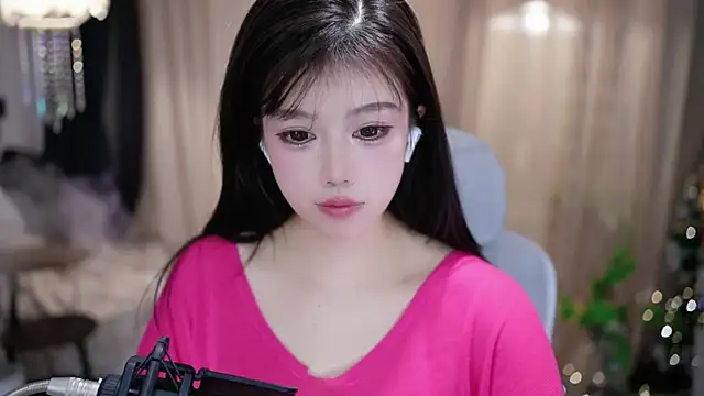 cecily - Cecily's free webcam - UK Sex Cams