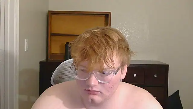 nigeleros webcam