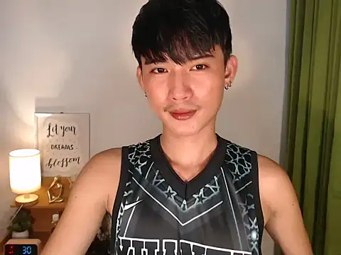 Preview of asian_dai