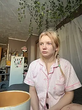 AmmyHot webcam