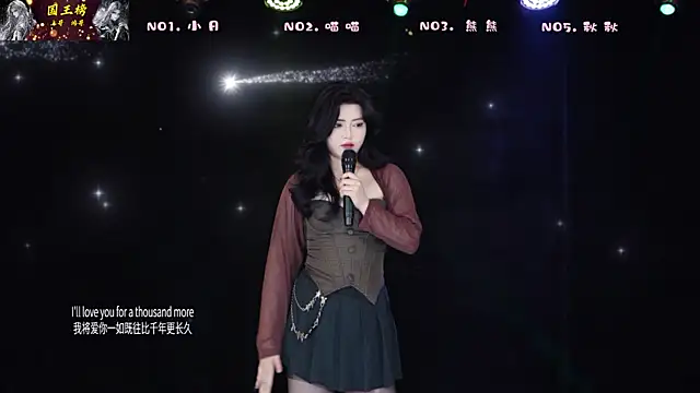 美女YB-001在线直播