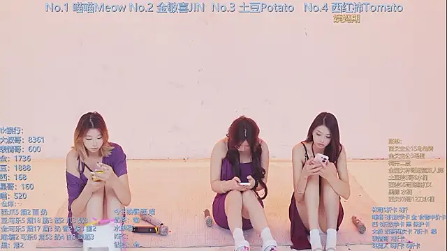 美女SSF-888在线直播