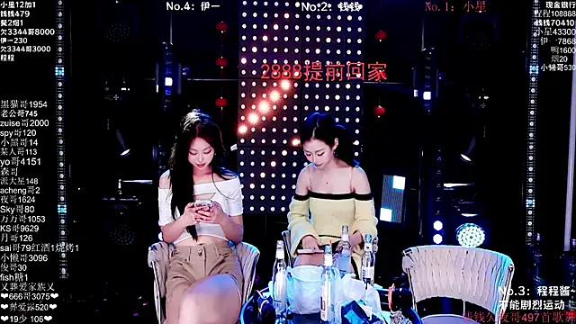 美女ZZ00033S在线直播