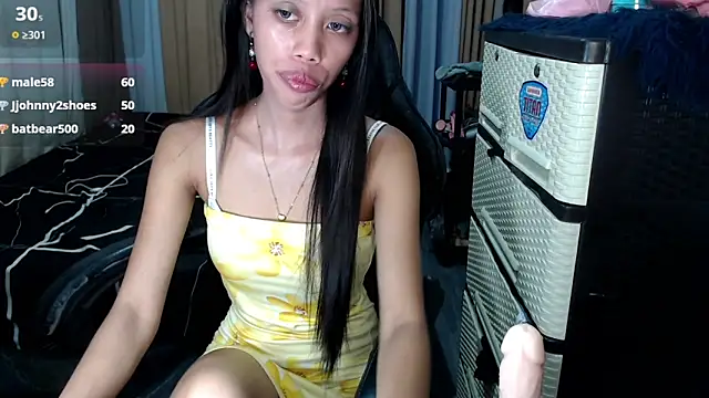 SeductivePinay69 webcam