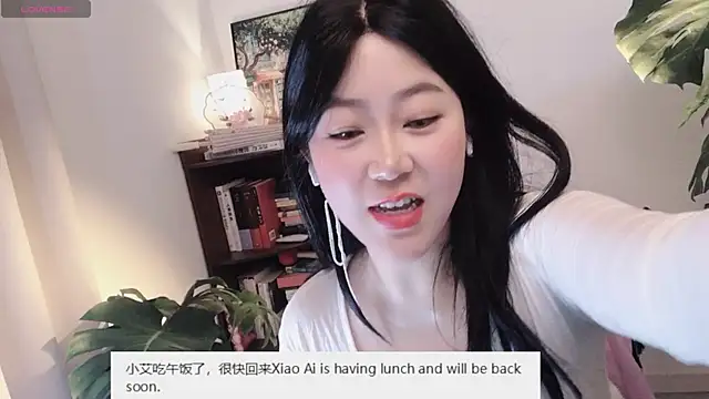 美女Xiaoai_007在线直播
