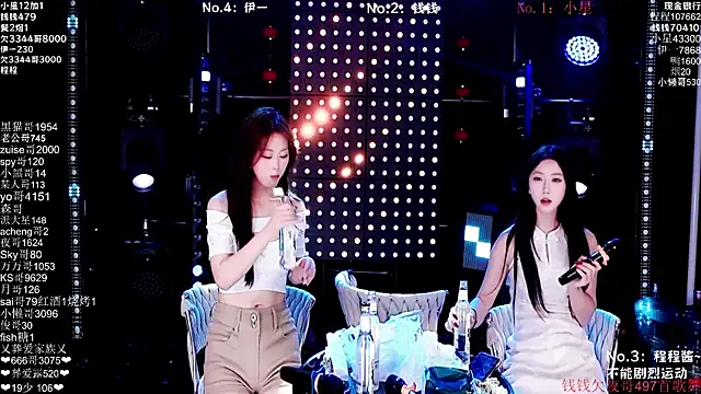 美女ZZ00033S在线直播