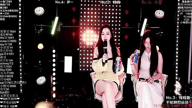 美女ZZ00033S在线直播