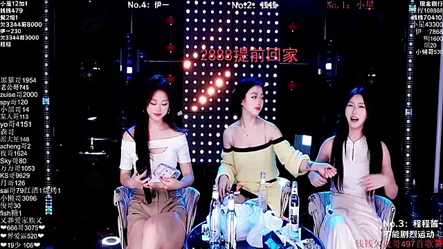 美女ZZ00033S在线直播