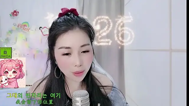 HK_angelchloe webcam