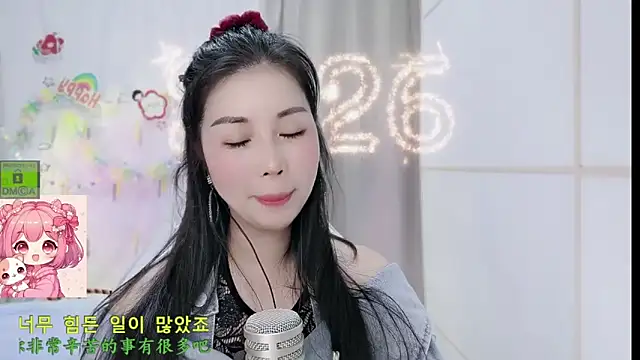 HK_angelchloe webcam