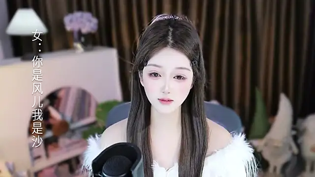 umi-umiumi - Umi-UmiUmi's free webcam - UK Sex Cams