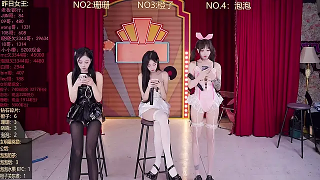 美女SMN-0002在线直播