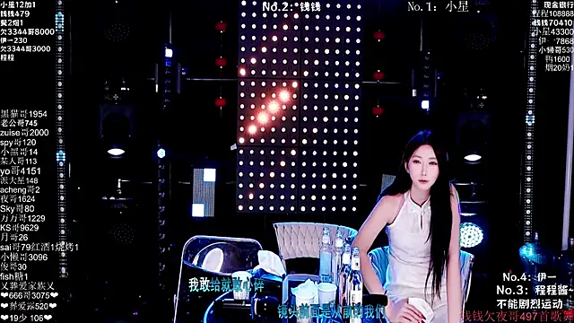 ZZ00033S live sex cam