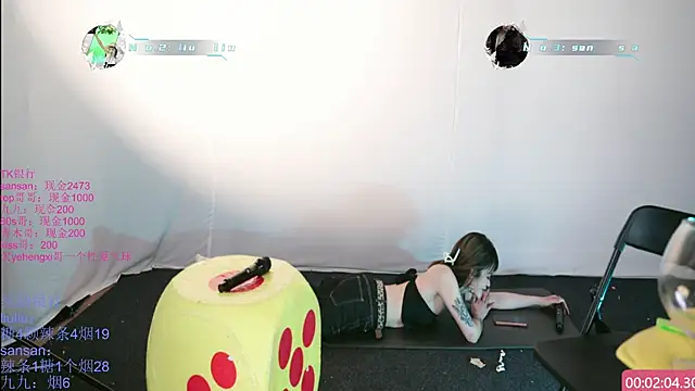 美女MHe-002在线直播