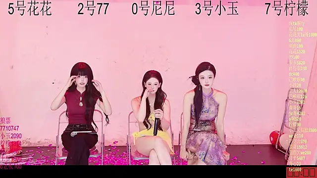 美女Hot-dance520在线直播