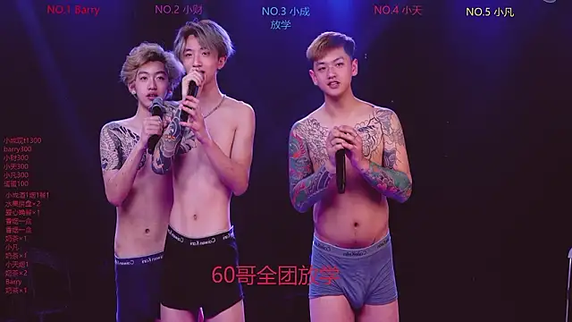 Eagle-five001 webcam