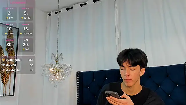 aerumchae - AerumChae's free webcam