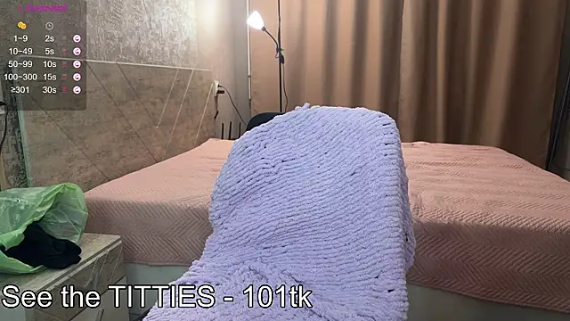 emily_is_here_ webcam