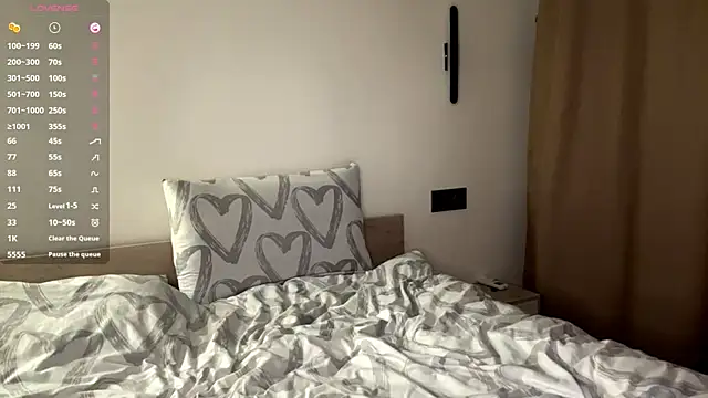 Ur_neighbor_Kira webcam