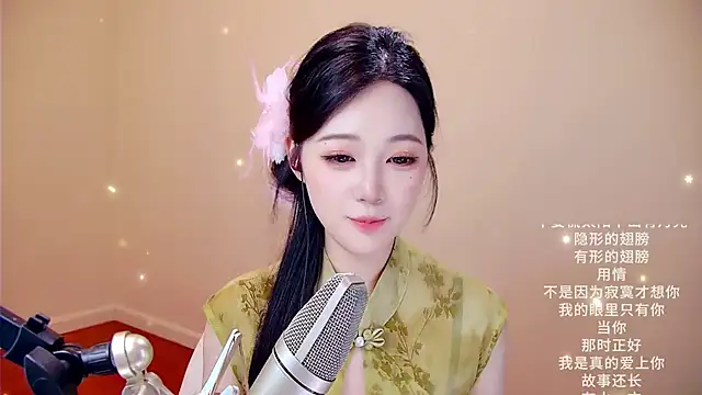 美女Eiayw_cc在线直播