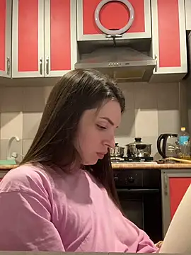 SeducingYoghourt webcam