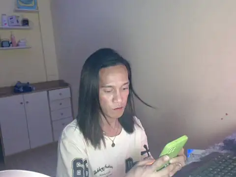 ashelyxyn69xx webcam