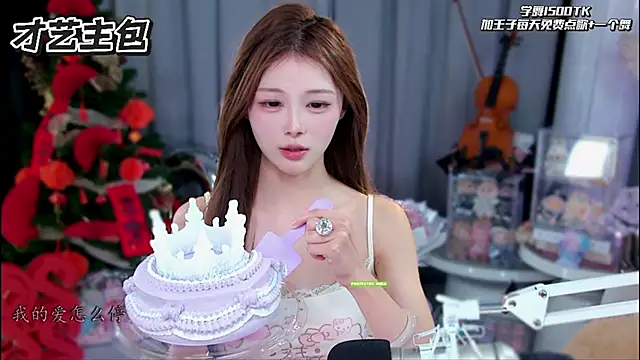 美女xixibaby-在线直播