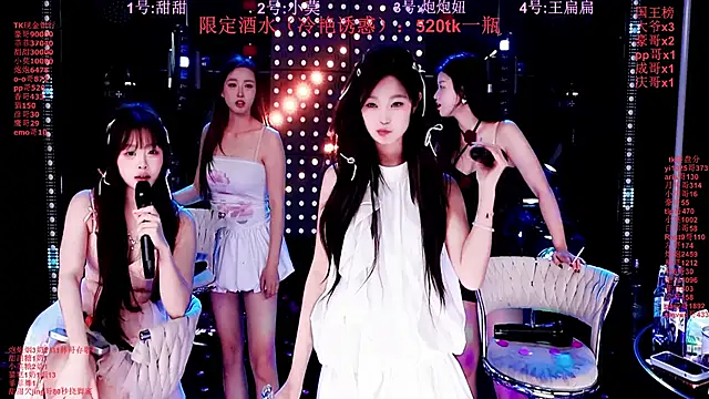 美女S5-55S在线直播