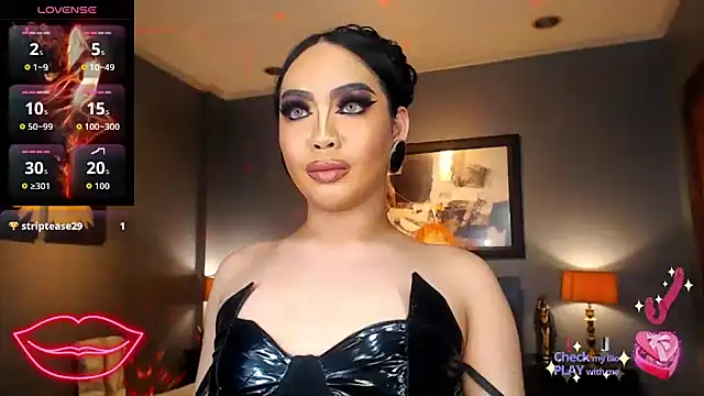 FridaHumphrey webcam