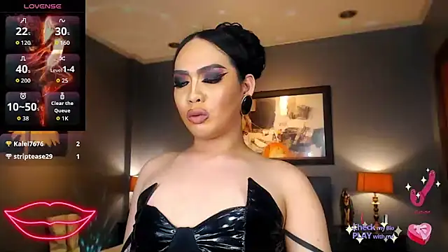 FridaHumphrey webcam