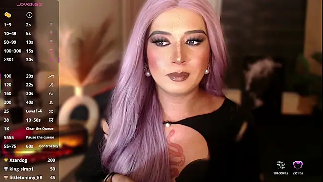 mslilly_croft webcam