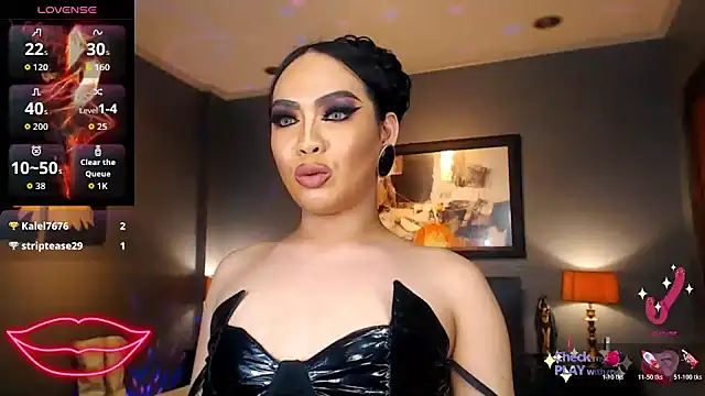 FridaHumphrey webcam