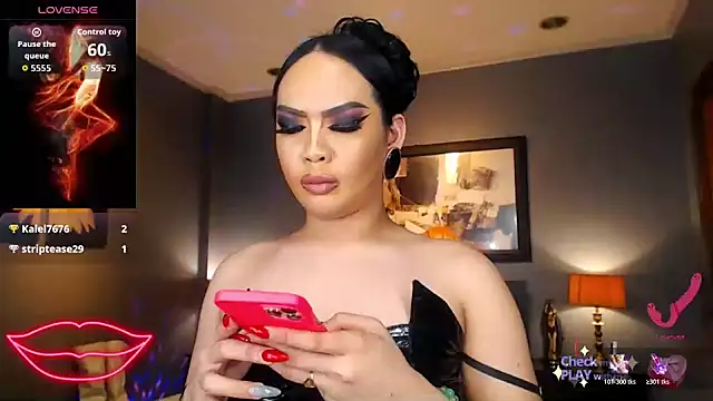 FridaHumphrey webcam