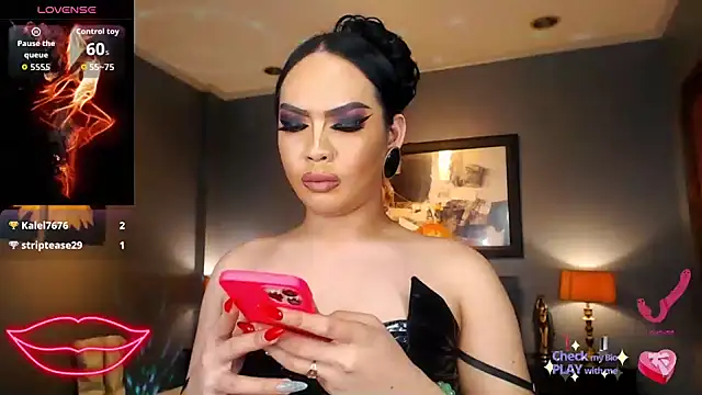 FridaHumphrey webcam