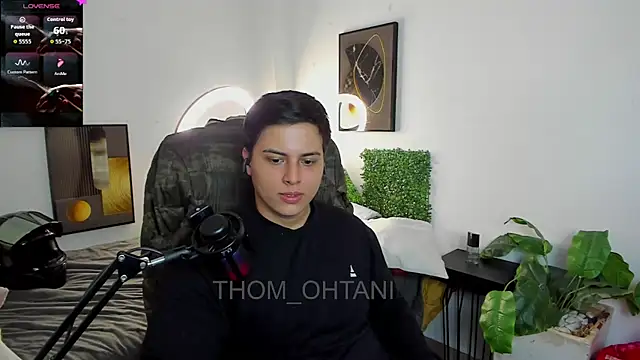 Thom_Ohtani webcam