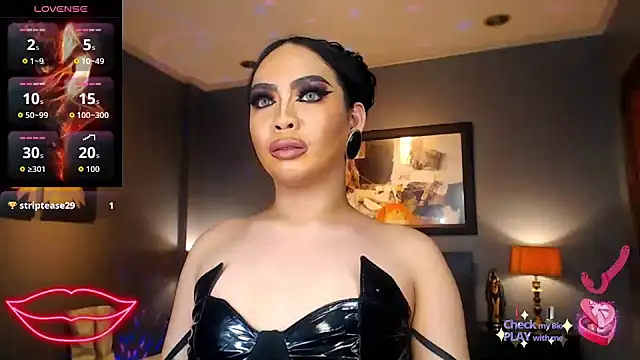 FridaHumphrey webcam