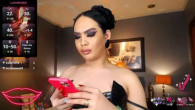 FridaHumphrey webcam