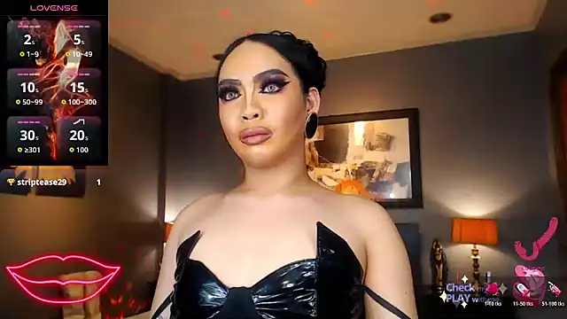 FridaHumphrey webcam