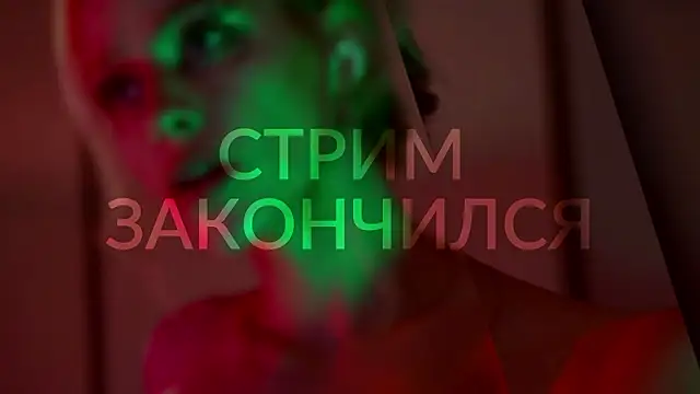 HeyBananas live sex cam