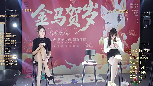 美女A848-01在线直播